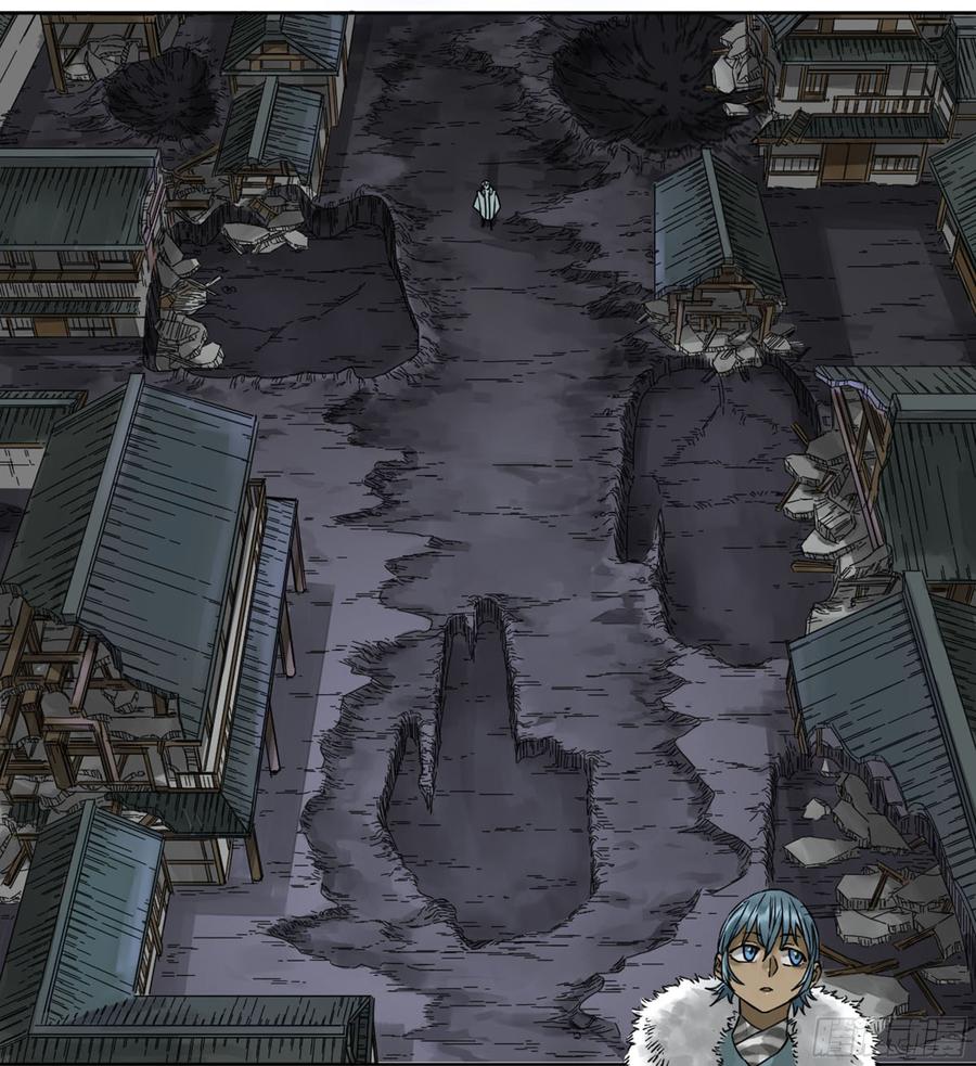 Martial Legacy Ch.196 p12