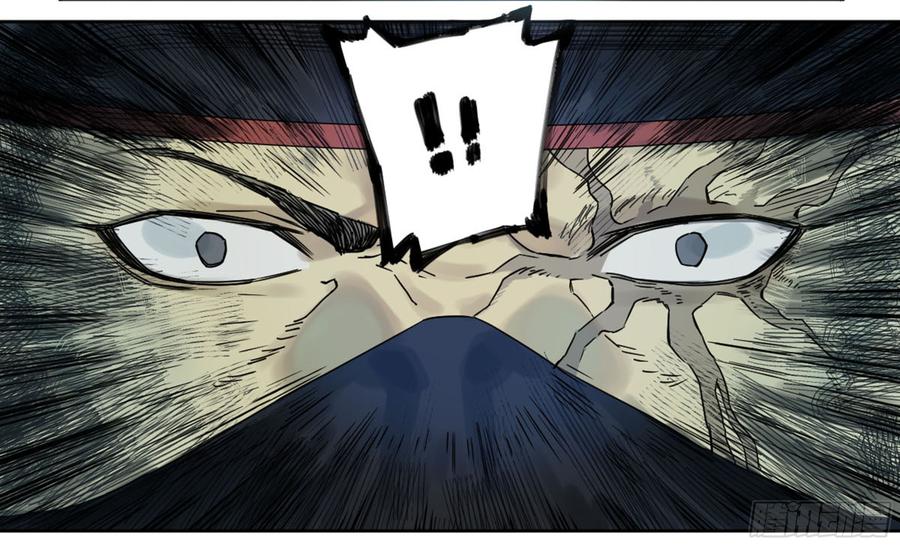 Martial Legacy Ch.196 p52