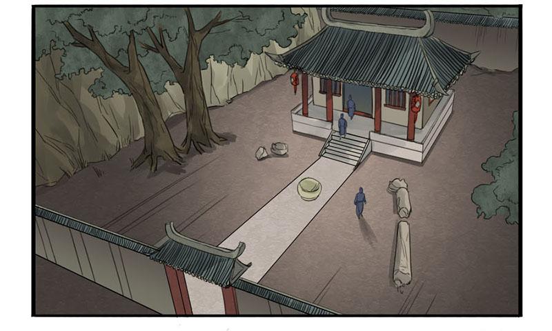 Martial Legacy Ch.2 p10