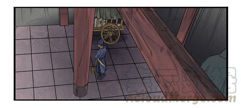 Martial Legacy Ch.2 p11