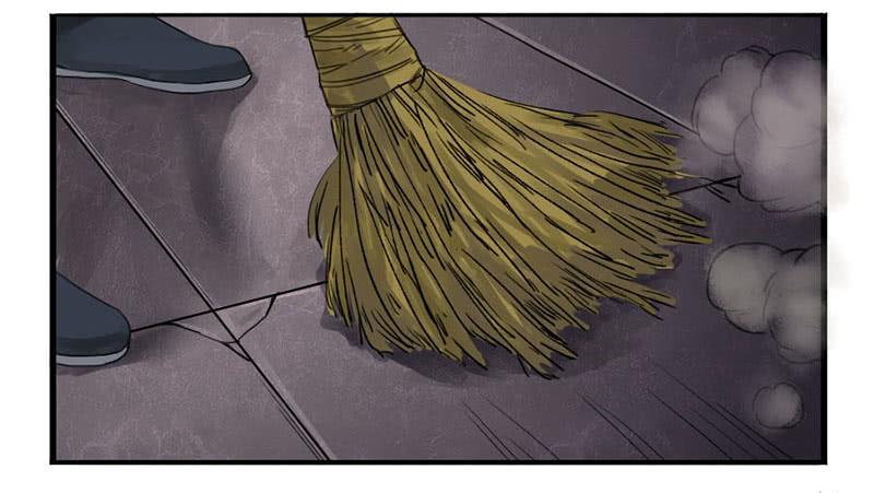 Martial Legacy Ch.2 p12