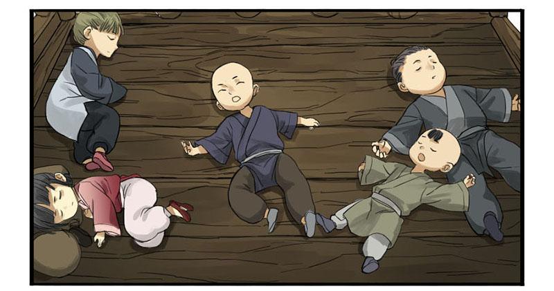 Martial Legacy Ch.2 p16