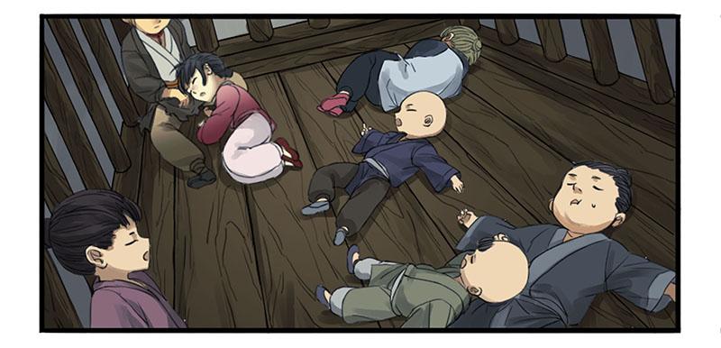 Martial Legacy Ch.2 p24