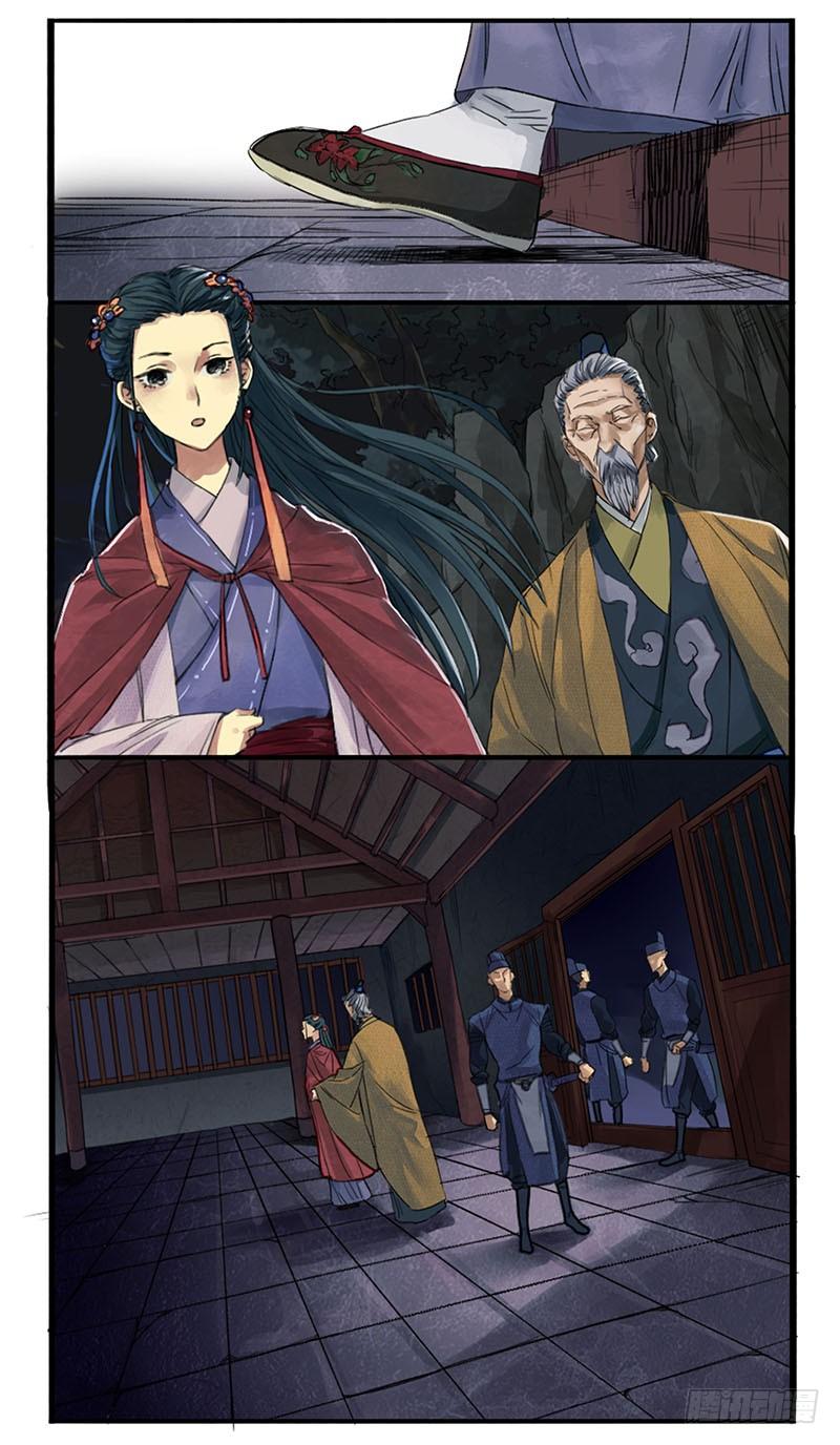 Martial Legacy Ch.2 p3