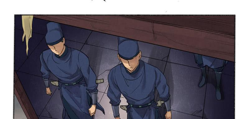 Martial Legacy Ch.2 p9