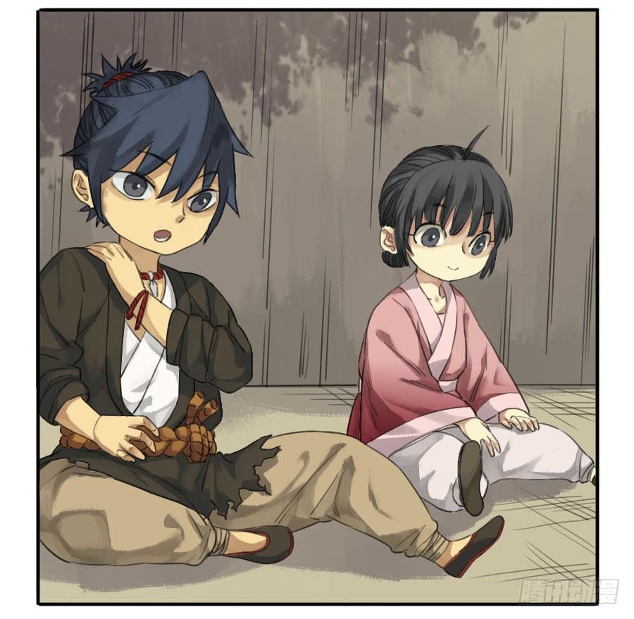 Martial Legacy Ch.21 p33