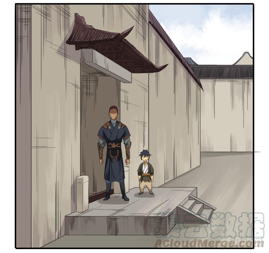Martial Legacy Ch.22 p11