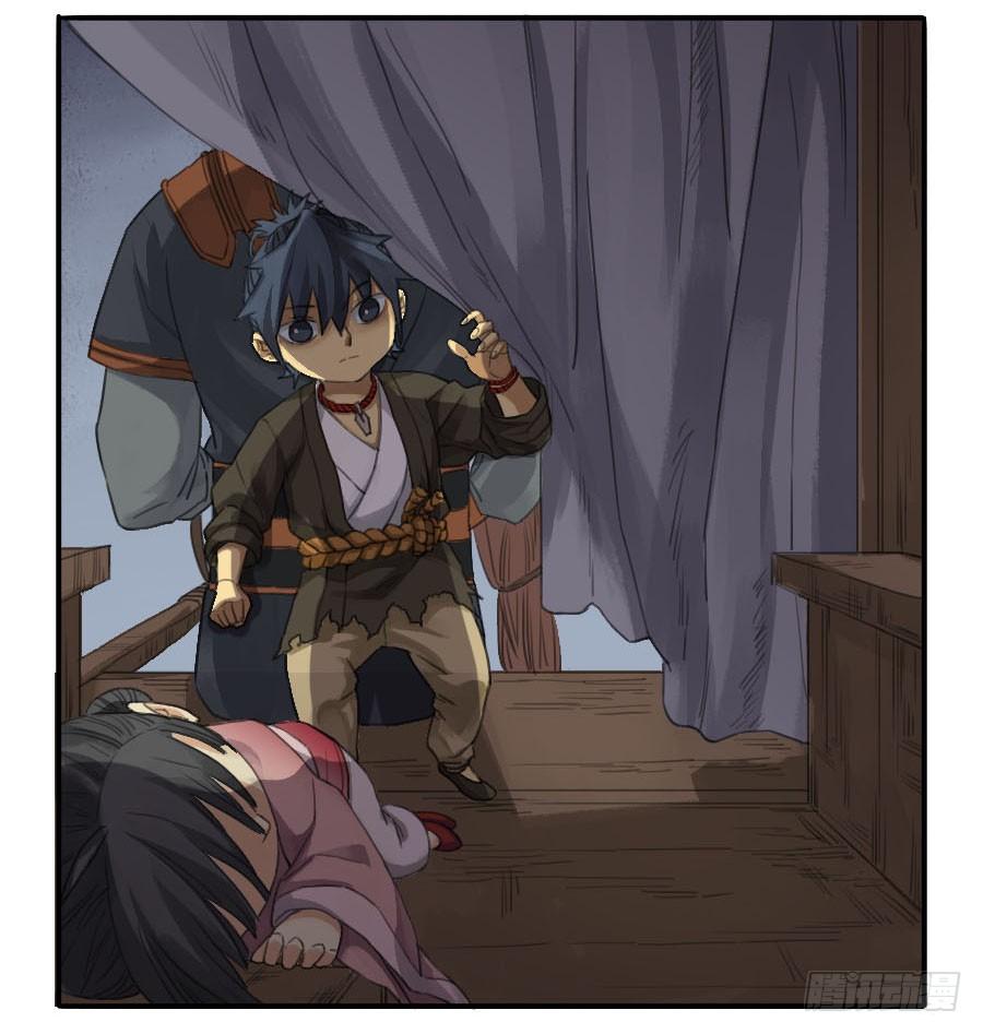 Martial Legacy Ch.23 p29