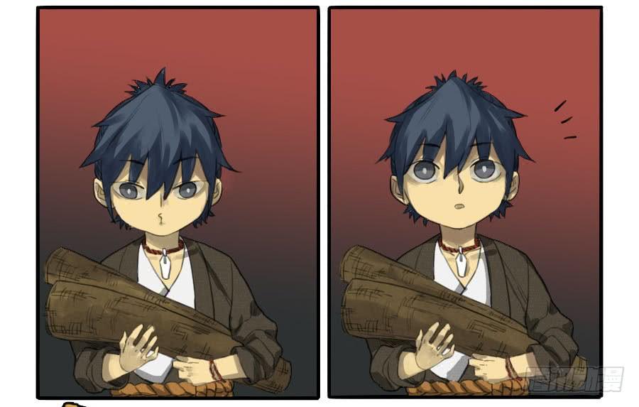 Martial Legacy Ch.24 p16