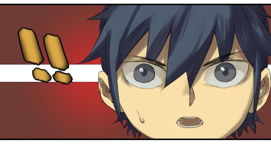 Martial Legacy Ch.24 p18