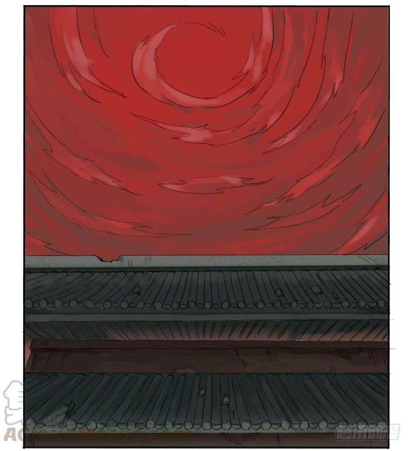Martial Legacy Ch.24 p21