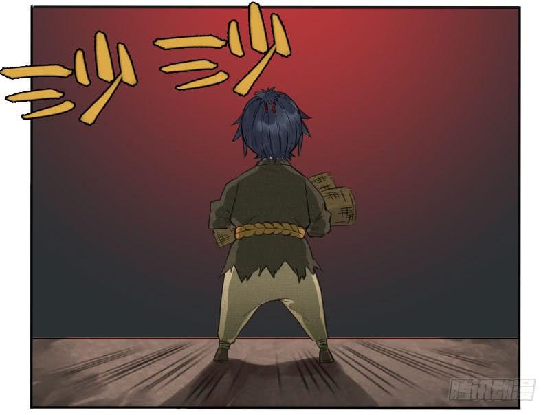 Martial Legacy Ch.24 p23