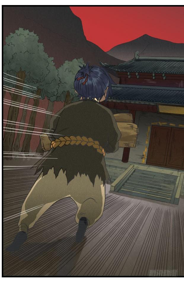 Martial Legacy Ch.24 p26