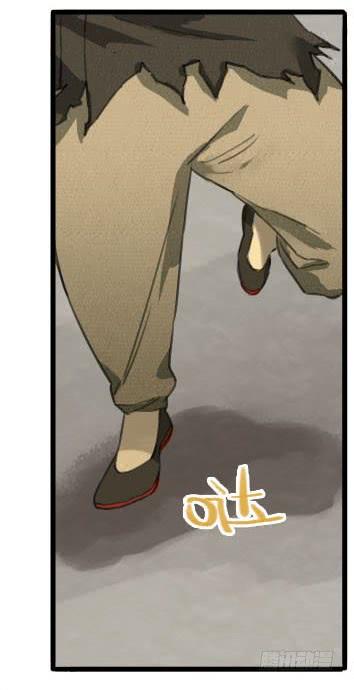 Martial Legacy Ch.24 p3