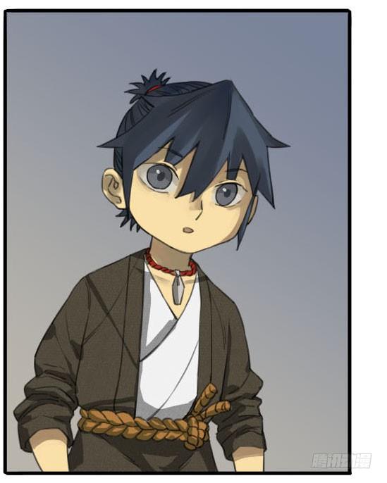 Martial Legacy Ch.24 p4