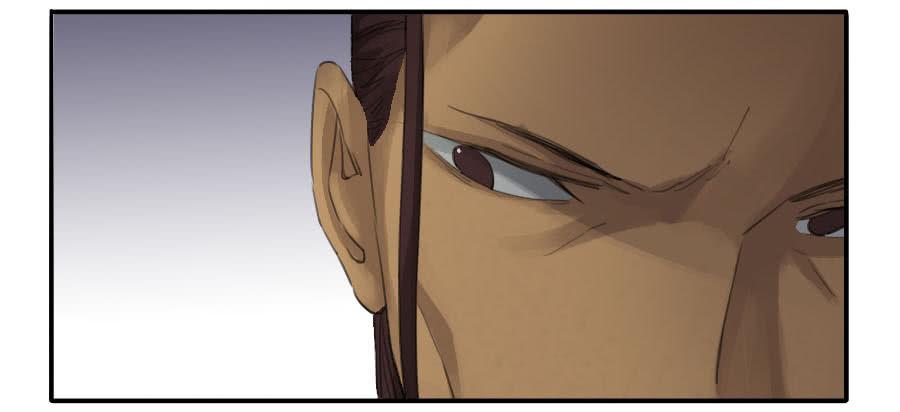 Martial Legacy Ch.25 p36