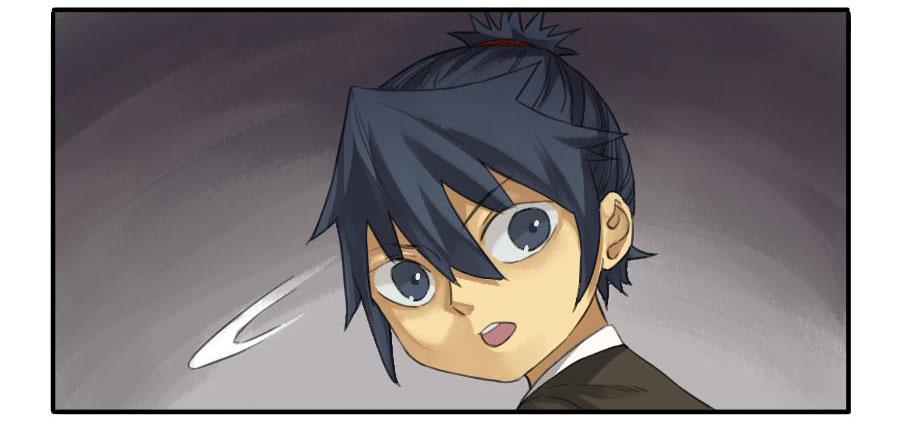 Martial Legacy Ch.25 p5