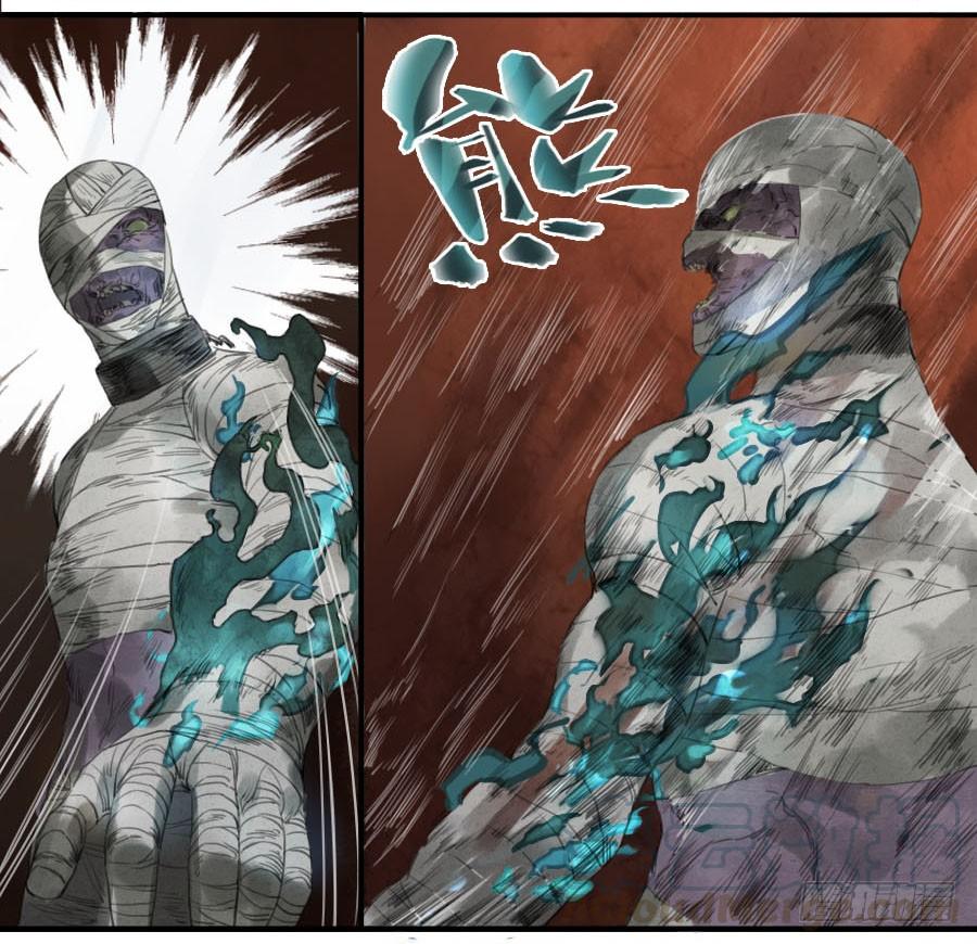 Martial Legacy Ch.26 p31