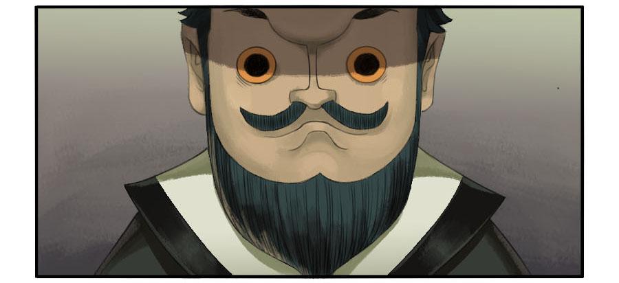 Martial Legacy Ch.27 p2