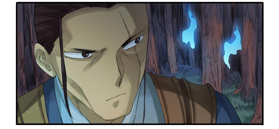Martial Legacy Ch.27 p29