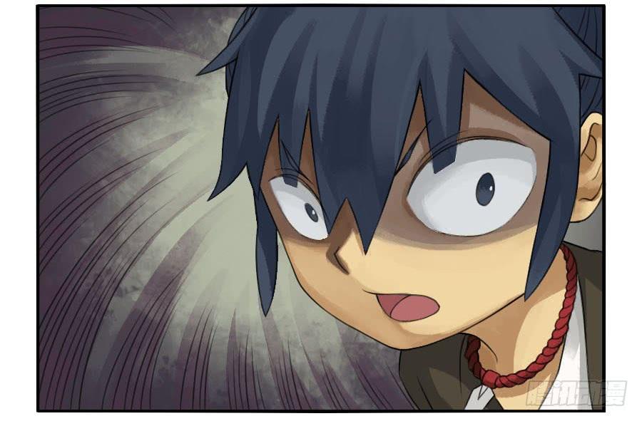 Martial Legacy Ch.27 p6