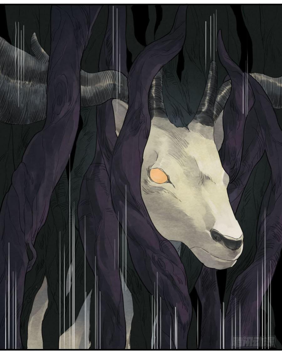 Martial Legacy Ch.28 p39