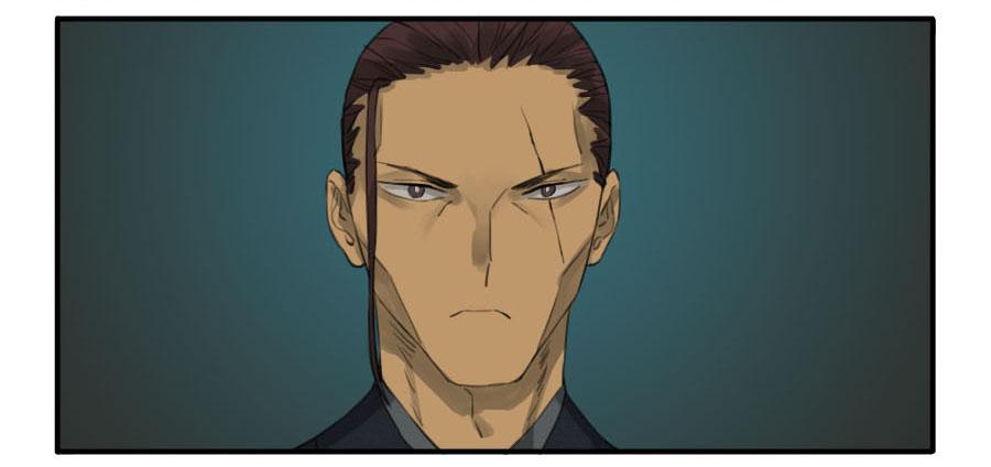 Martial Legacy Ch.28 p7