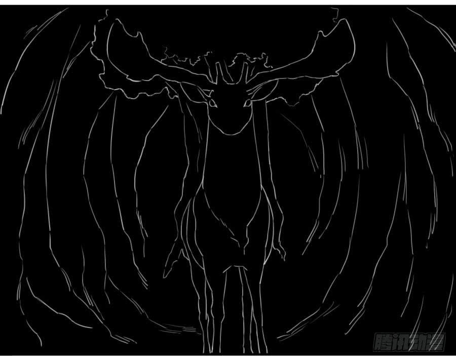 Martial Legacy Ch.28 p8