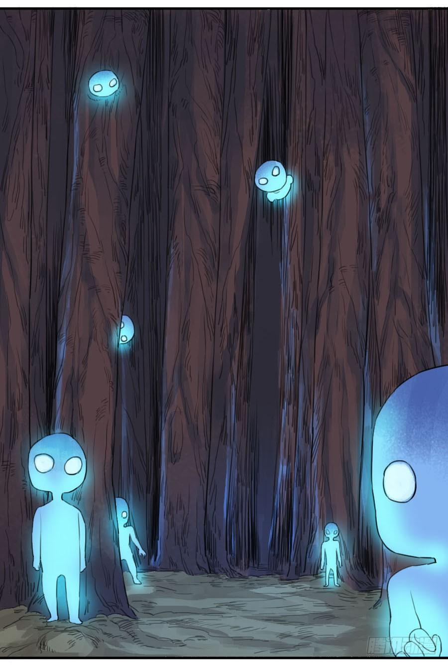 Martial Legacy Ch.29 p16