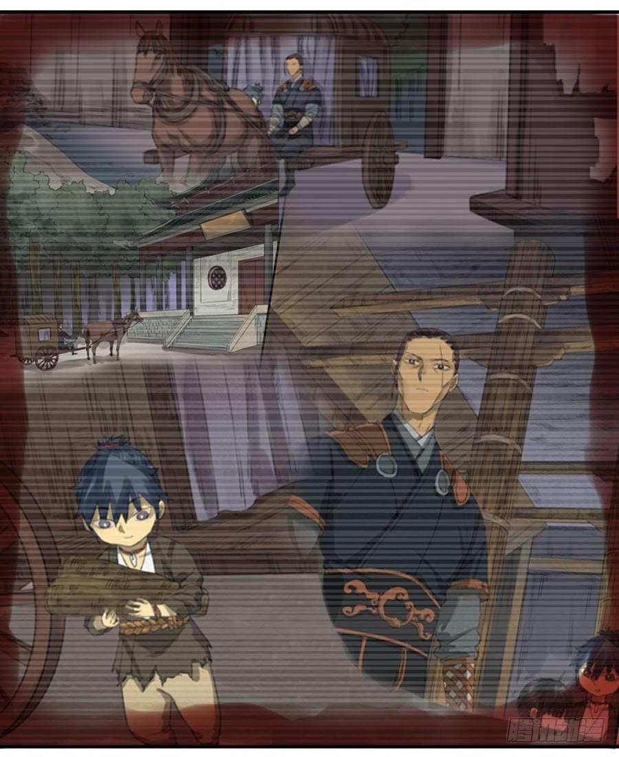 Martial Legacy Ch.29 p26