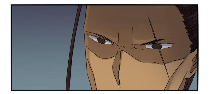 Martial Legacy Ch.29 p5