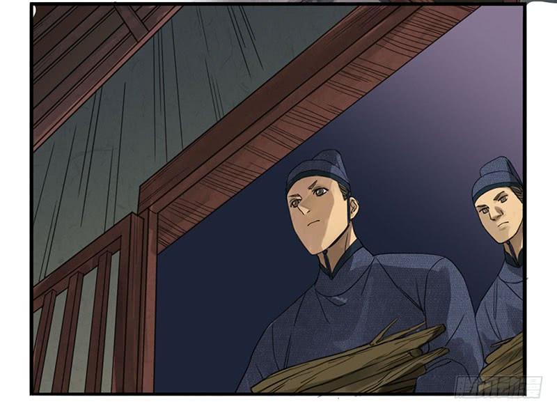 Martial Legacy Ch.3 p2
