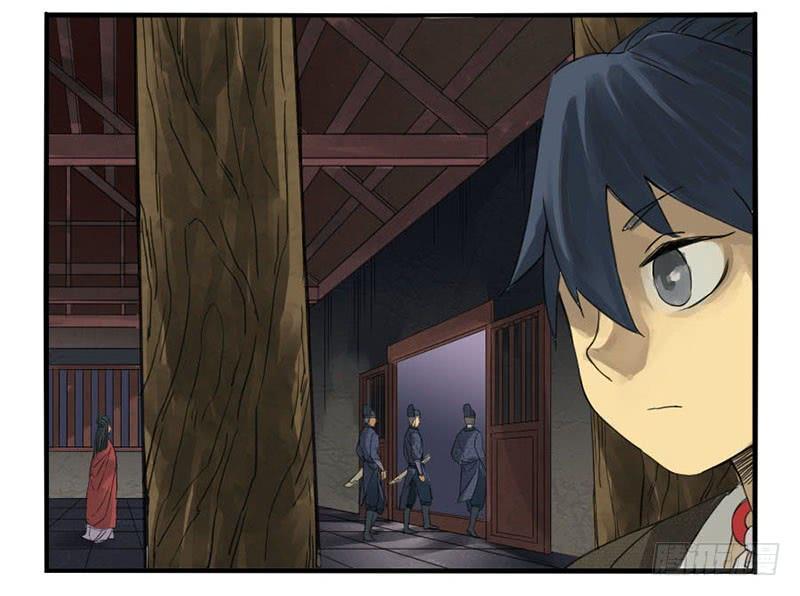 Martial Legacy Ch.3 p25