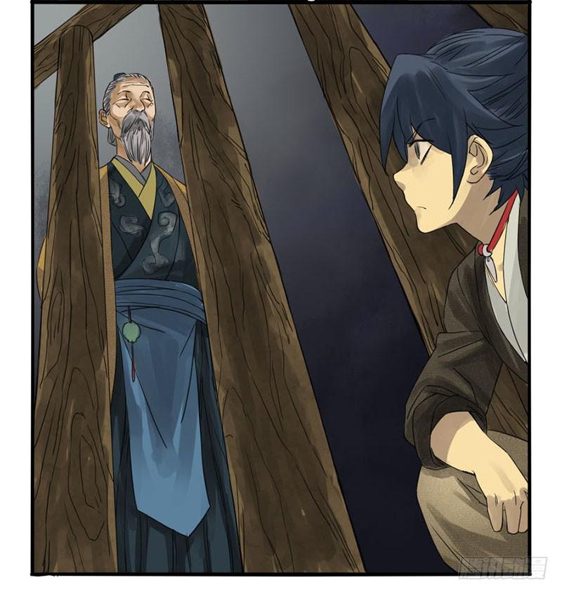 Martial Legacy Ch.3 p28