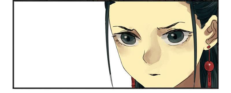 Martial Legacy Ch.3 p38