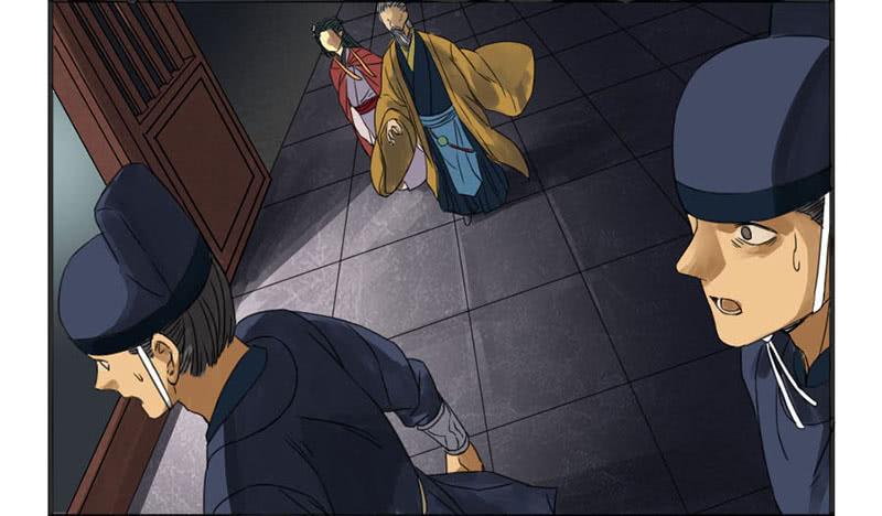 Martial Legacy Ch.3 p42