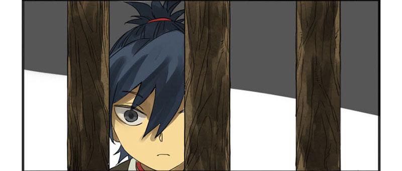 Martial Legacy Ch.3 p43