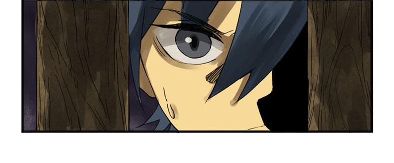 Martial Legacy Ch.3 p44