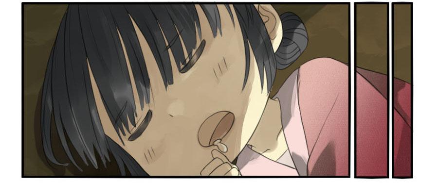 Martial Legacy Ch.30 p17