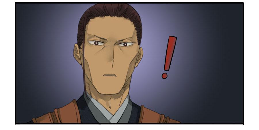 Martial Legacy Ch.30 p2