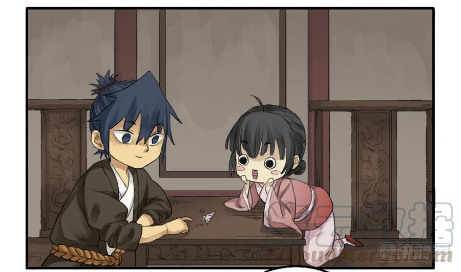 Martial Legacy Ch.31 p31