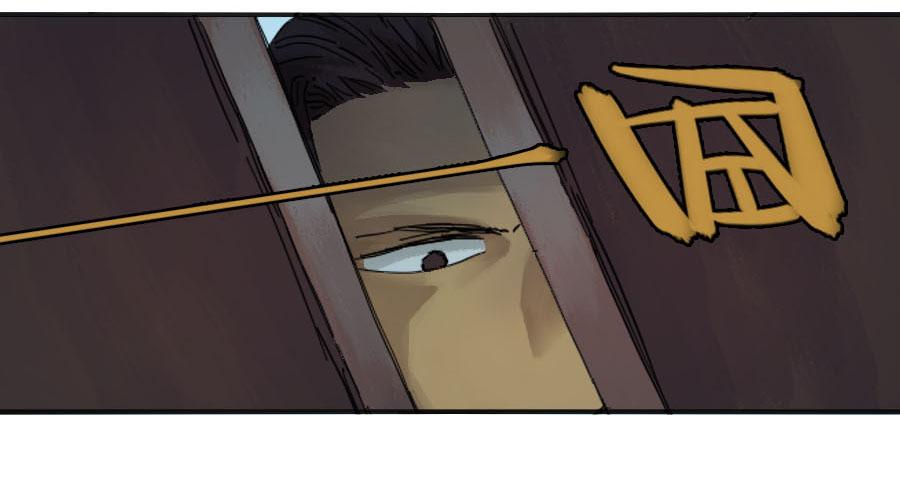 Martial Legacy Ch.31 p40