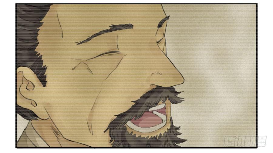 Martial Legacy Ch.32 p18