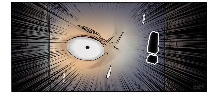 Martial Legacy Ch.32 p36