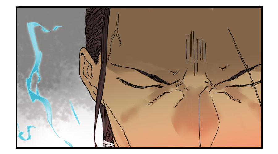 Martial Legacy Ch.33 p18