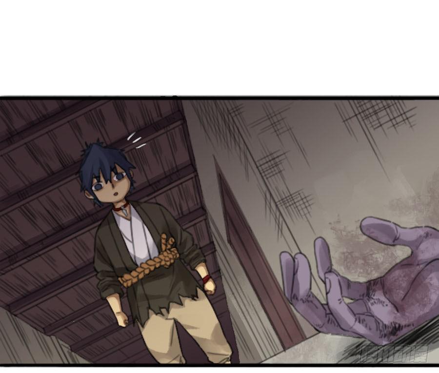 Martial Legacy Ch.33 p42