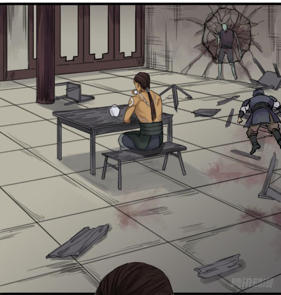 Martial Legacy Ch.33 p46