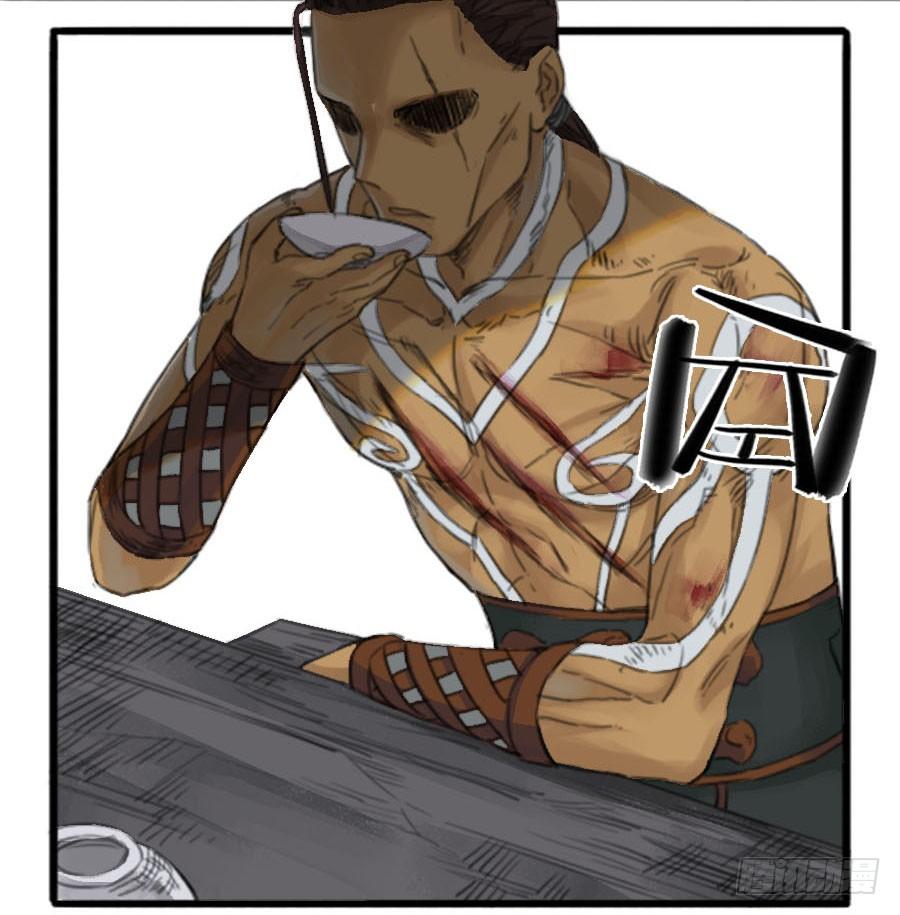 Martial Legacy Ch.33 p47
