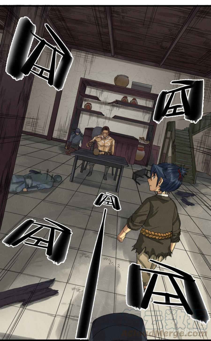 Martial Legacy Ch.34 p21