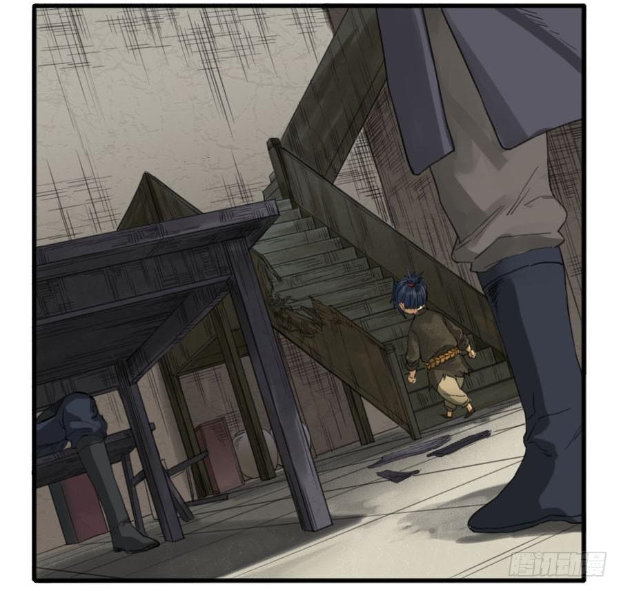 Martial Legacy Ch.34 p25